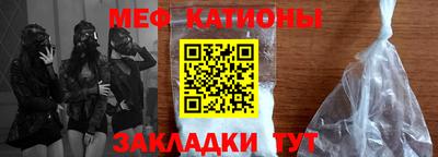 прущие крисы Ликино-Дулёво