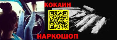 прущие крисы Ликино-Дулёво