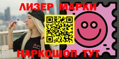скорость mdpv Ливны