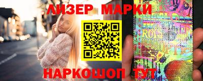 скорость mdpv Ливны