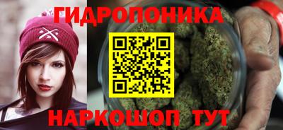MESCALINE Лесосибирск
