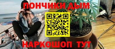 MESCALINE Лесосибирск