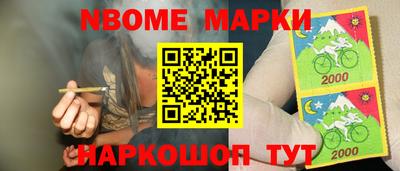 скорость mdpv Ливны
