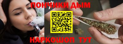 прущие крисы Ликино-Дулёво