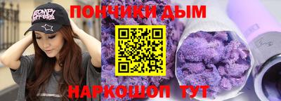 MESCALINE Лесосибирск