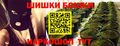 скорость mdpv Ливны