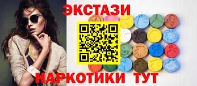прущие крисы Ликино-Дулёво