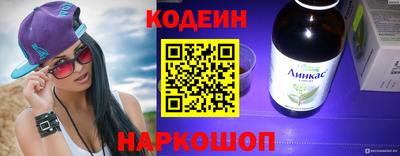 прущие крисы Ликино-Дулёво