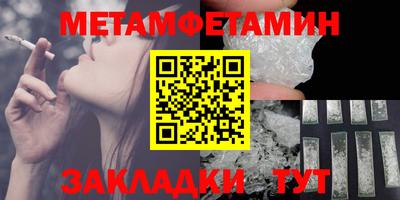 прущие крисы Ликино-Дулёво