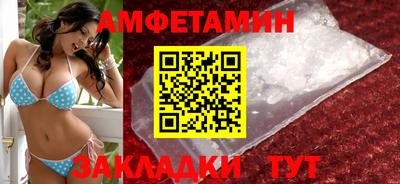 скорость mdpv Ливны