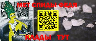 MESCALINE Лесосибирск