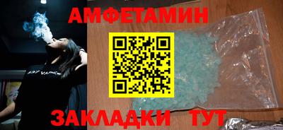 MESCALINE Лесосибирск