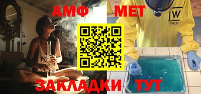 скорость mdpv Ливны