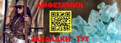 MESCALINE Лесосибирск