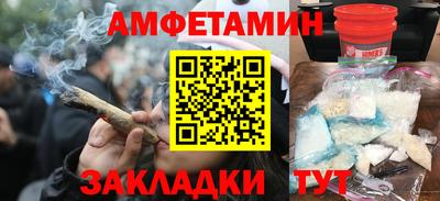 скорость mdpv Ливны