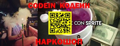прущие крисы Ликино-Дулёво