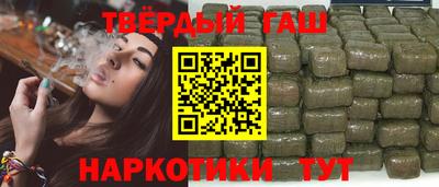 прущие крисы Ликино-Дулёво