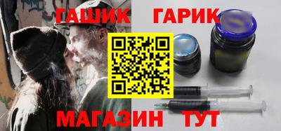 прущие крисы Ликино-Дулёво