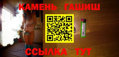 MESCALINE Лесосибирск